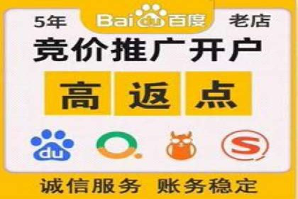 教育行业SEM关键词策略及成功提升招生率的案例